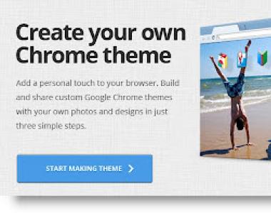Как создать свою тему оформления для Google Chrome Тестирование темы для Chrome