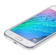 Сервисные коды и комбинации клавиш для смартфонов Samsung Galaxy Как на самсунг галакси джи