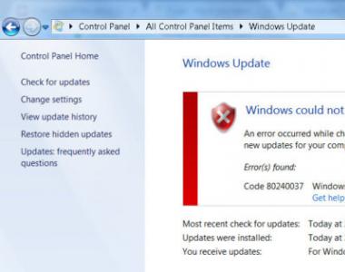 Решено: ошибка «не поддерживаемое оборудование» (ваш компьютер оборудован процессором предназначенным для последней версии windows) Убрать окно несовместимое оборудование windows 7
